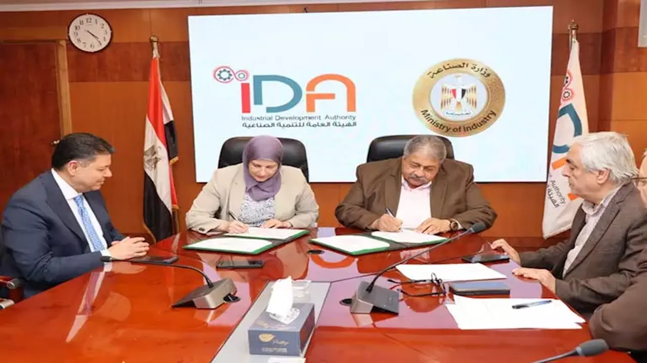 التنمية الصناعية توقع بروتوكولاً لتطوير مرافق مدينة الجلود في منطقة الروبيكي